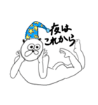 さっぱりぱりぱりぱりじぇんぬ（個別スタンプ：16）