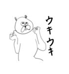 さっぱりぱりぱりぱりじぇんぬ（個別スタンプ：36）