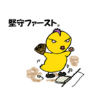 リアルタイム ベースボール！！（個別スタンプ：4）