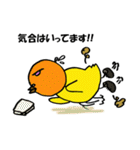 リアルタイム ベースボール！！（個別スタンプ：19）
