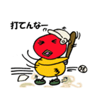 リアルタイム ベースボール！！（個別スタンプ：30）