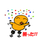 リアルタイム ベースボール！！（個別スタンプ：39）
