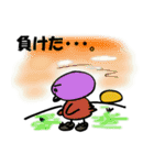 リアルタイム ベースボール！！（個別スタンプ：40）