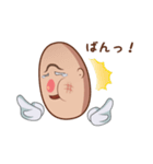 チーフ卵（個別スタンプ：33）