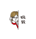 Marieko is coming（個別スタンプ：11）
