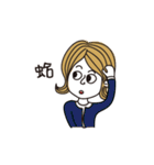 Marieko is coming（個別スタンプ：16）