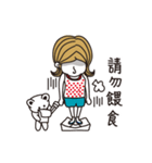 Marieko is coming（個別スタンプ：19）