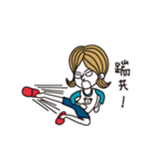 Marieko is coming（個別スタンプ：20）
