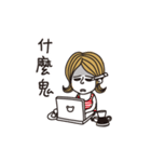 Marieko is coming（個別スタンプ：21）