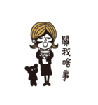 Marieko is coming（個別スタンプ：24）