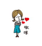 Marieko is coming（個別スタンプ：26）
