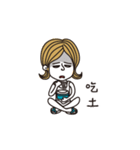 Marieko is coming（個別スタンプ：28）