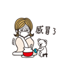 Marieko is coming（個別スタンプ：39）