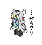 ブリ木ロボ人くん（個別スタンプ：5）