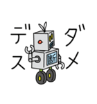 ブリ木ロボ人くん（個別スタンプ：12）