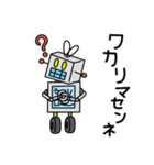 ブリ木ロボ人くん（個別スタンプ：20）