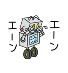 ブリ木ロボ人くん（個別スタンプ：38）