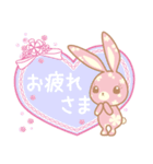 Flower Bunny（個別スタンプ：3）