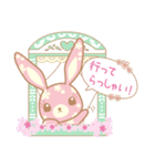 Flower Bunny（個別スタンプ：5）