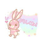 Flower Bunny（個別スタンプ：7）
