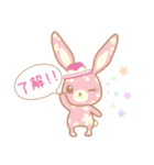 Flower Bunny（個別スタンプ：9）