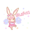 Flower Bunny（個別スタンプ：23）