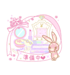 Flower Bunny（個別スタンプ：33）