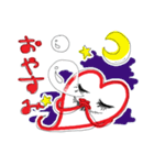 穴子ちゃんすたんぷ！（個別スタンプ：6）