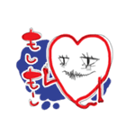 穴子ちゃんすたんぷ！（個別スタンプ：12）