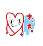 穴子ちゃんすたんぷ！（個別スタンプ：18）