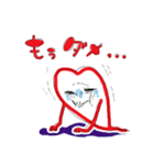 穴子ちゃんすたんぷ！（個別スタンプ：20）