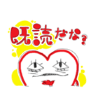 穴子ちゃんすたんぷ！（個別スタンプ：21）