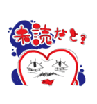 穴子ちゃんすたんぷ！（個別スタンプ：22）