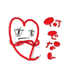 穴子ちゃんすたんぷ！（個別スタンプ：27）