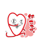穴子ちゃんすたんぷ！（個別スタンプ：34）