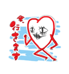 穴子ちゃんすたんぷ！（個別スタンプ：36）