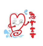 穴子ちゃんすたんぷ！（個別スタンプ：37）