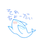 さかな。（個別スタンプ：1）