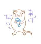 さかな。（個別スタンプ：8）