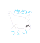 さかな。（個別スタンプ：10）
