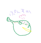 さかな。（個別スタンプ：14）