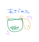 さかな。（個別スタンプ：16）