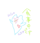 さかな。（個別スタンプ：24）