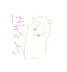 さかな。（個別スタンプ：26）