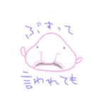 さかな。（個別スタンプ：29）