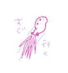さかな。（個別スタンプ：30）