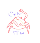さかな。（個別スタンプ：33）