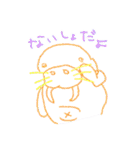 さかな。（個別スタンプ：37）