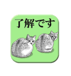 後ろ姿の動物たち（個別スタンプ：1）