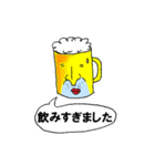 サラリーマンゆうきくん（第二弾）（個別スタンプ：19）